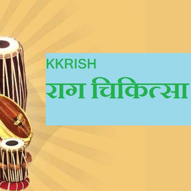 KKRISH