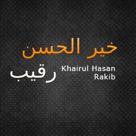 Khairul Hasan