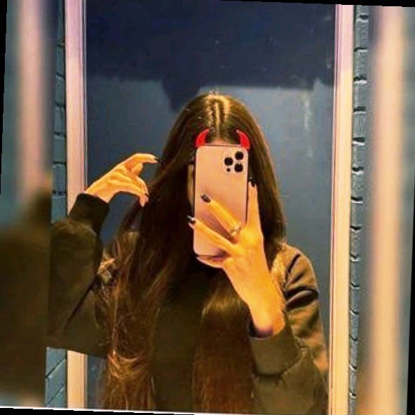 Nehu