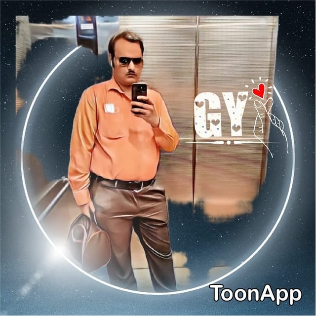 gadepalli