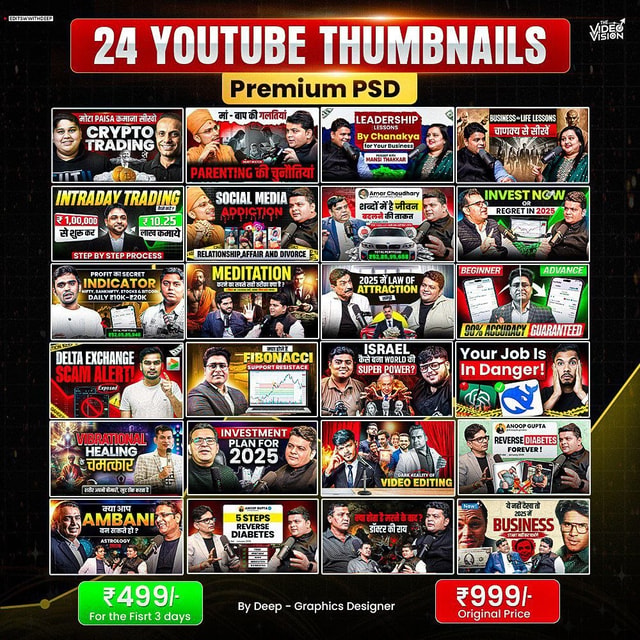doc-thumbnail