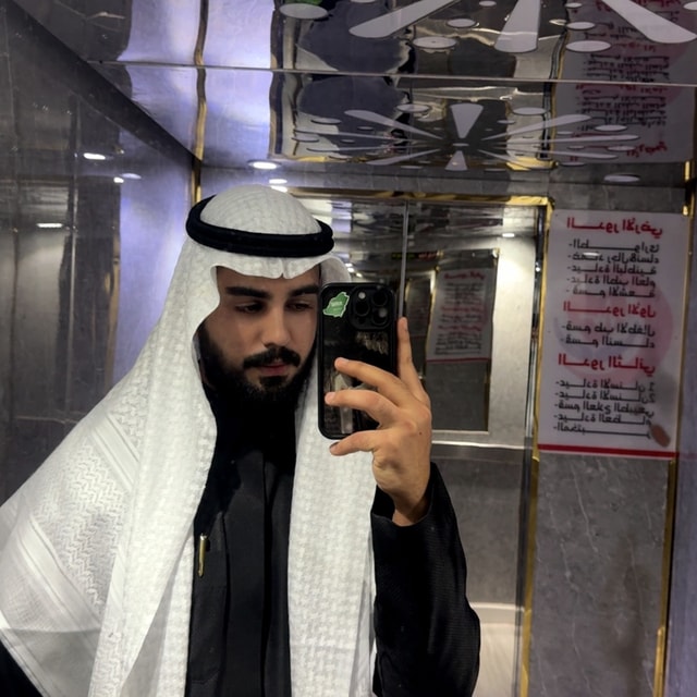 Mohsin