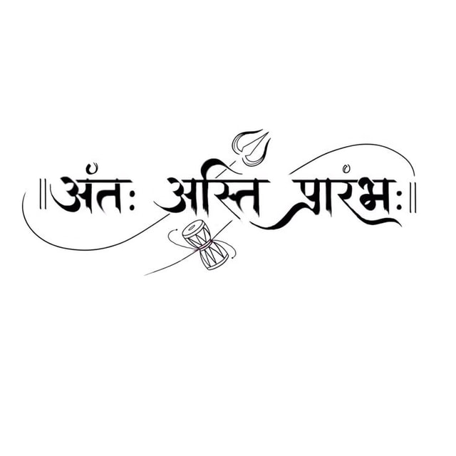 Sweta