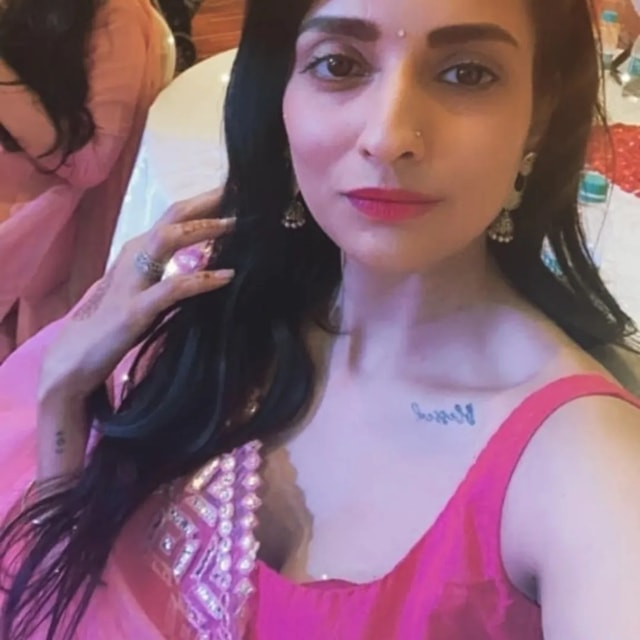Anchal