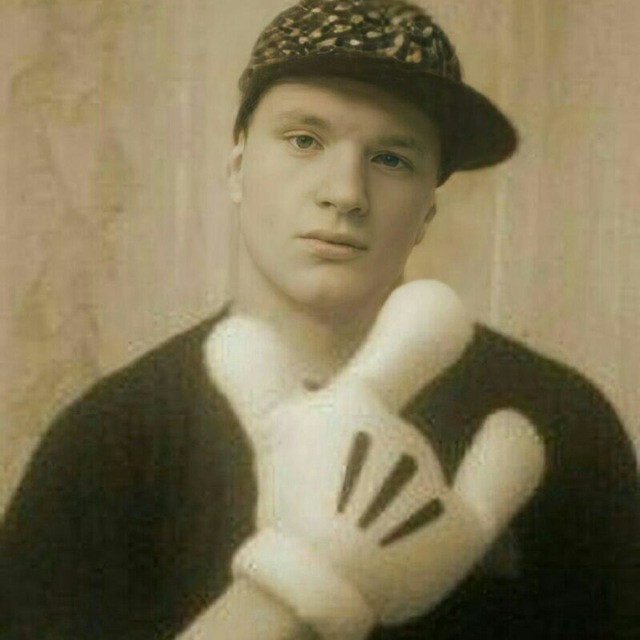 #Яков