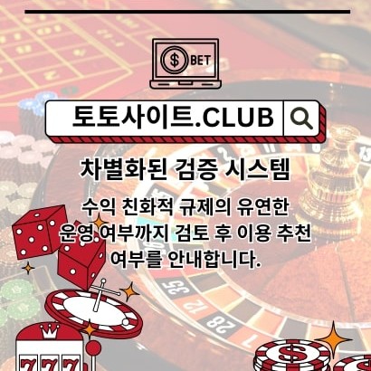 모바일홀덤