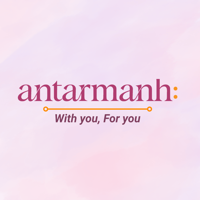 Antarmanh