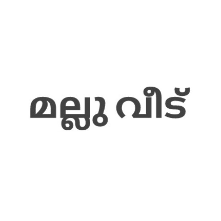 Riyan