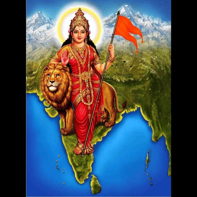 Shivaji