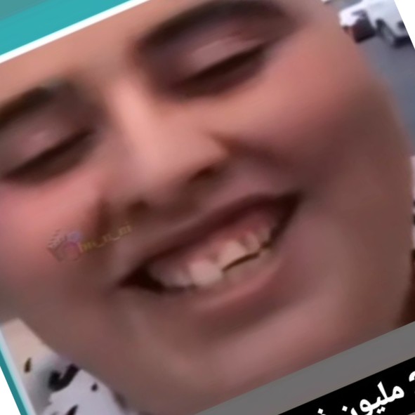 Kahlouch