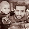 Kumail
