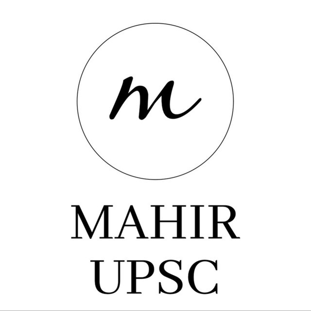 Mahir