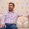 profile
