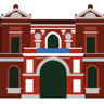 profile