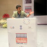 profile