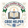 CBSE Helper