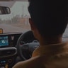profile