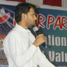 profile